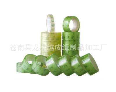 廠家直供，創(chuàng)意無(wú)限 一站式文具膠帶訂制解決方案